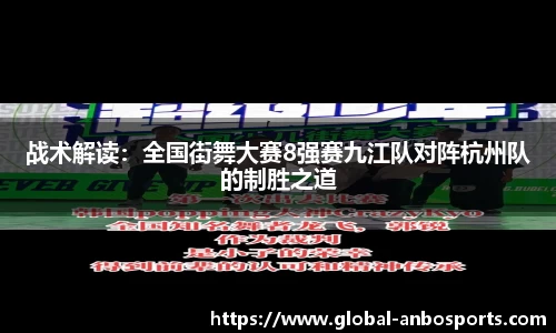 安博体育