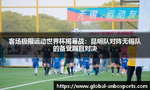 安博体育官网