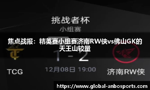 安博体育官网